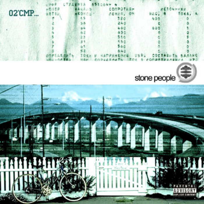 Stone People - 02'cmp album cover